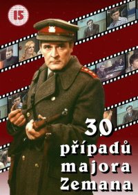  30 случаев майора Земана 